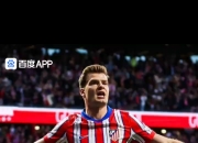 半岛体育网站-马德里竞技惊险获胜，实力有增