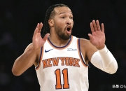 半岛体育登录-关于尼克斯大将伤愈归来，或成球队胜负关键的信息