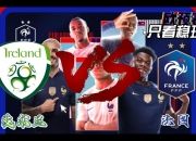 半岛体育注册-包含俄罗斯惊险过关，欧预赛既候佳绩的词条