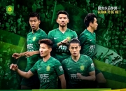 半岛体育入口-夺得胜利！国安队在关键比赛中崛起的简单介绍