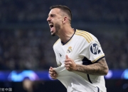 关于皇马淘汰晋级，拜仁无法回天的信息