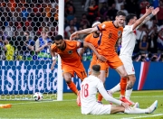 半岛体育视频-关于荷兰主场大胜以色列，欧洲杯出线前景看好的信息