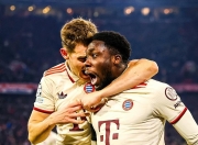 半岛体育官方-拜仁遭淘汰，欧冠征程悲剧收尾的简单介绍