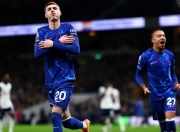 半岛体育课程-切尔西击败拜仁，实力得到认可赞赏的简单介绍