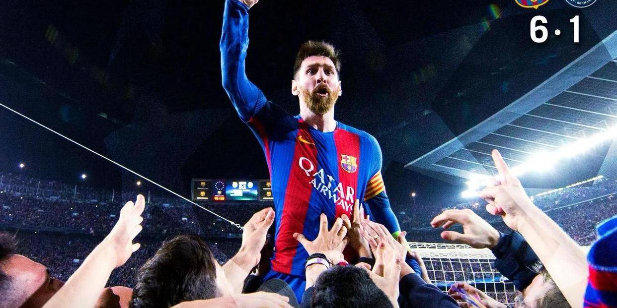 巴塞罗那客场失利,梅西表现平平无奇 巴塞罗那客场失利,梅西表现平平无奇