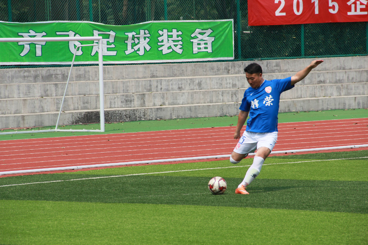 法国足球职业联赛赛制创新,备受关注 法国足球职业联赛赛制创新,备受关注