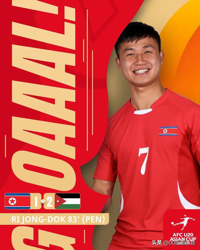 包含亚洲杯赛事战况激烈,胜负扑朔迷离的词条 包含亚洲杯赛事战况激烈,胜负扑朔迷离的词条