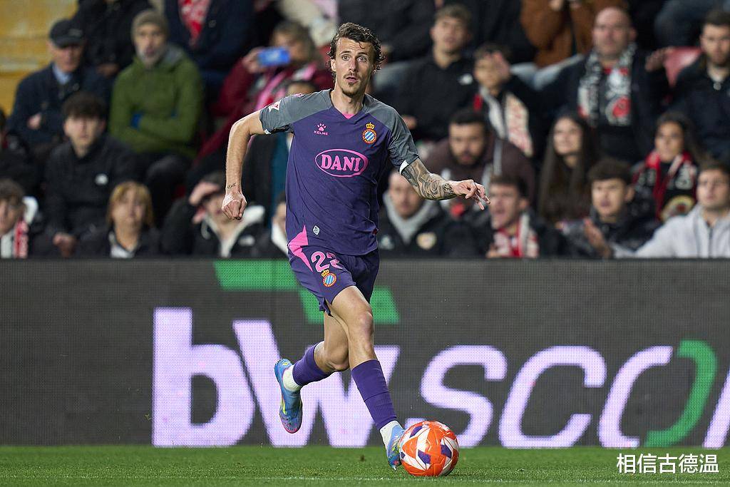 西班牙人击败赫塔菲，结束连败势头的简单介绍