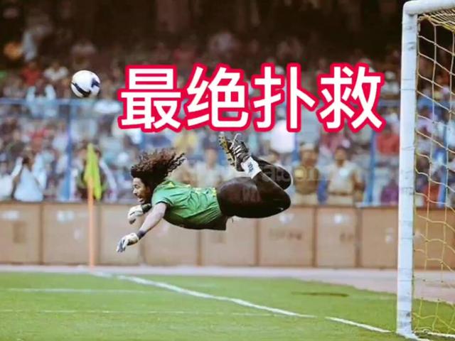 摩纳哥双杀巴黎圣日耳曼,法甲冠军悬念再起的简单介绍 摩纳哥双杀巴黎圣日耳曼,法甲冠军悬念再起的简单介绍