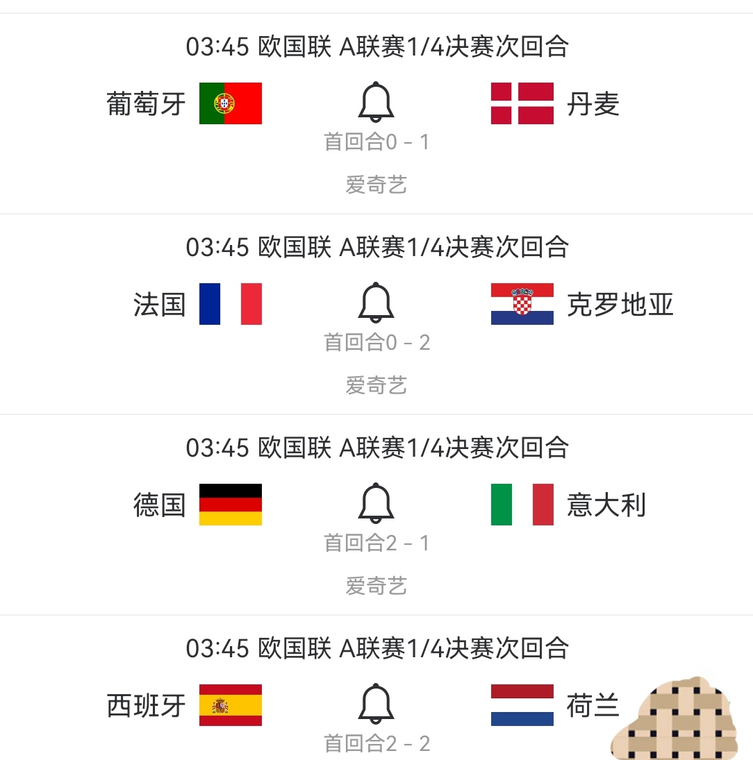 包含克罗地亚大胜白俄罗斯，锁定欧预赛小组头名的词条