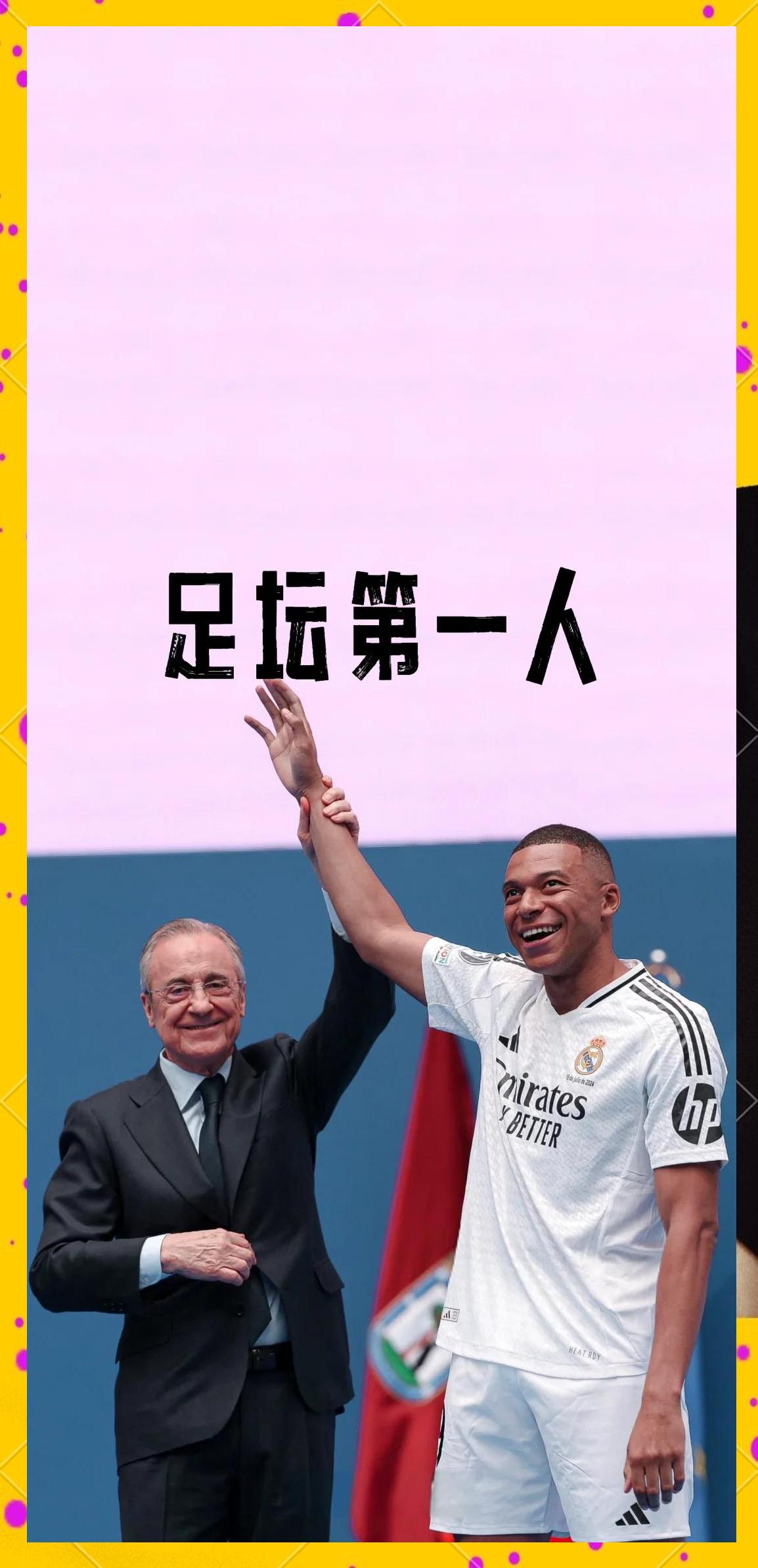 姆巴佩上演帽子戏法,巴黎大胜尼斯的简单介绍 姆巴佩上演帽子戏法,巴黎大胜尼斯的简单介绍