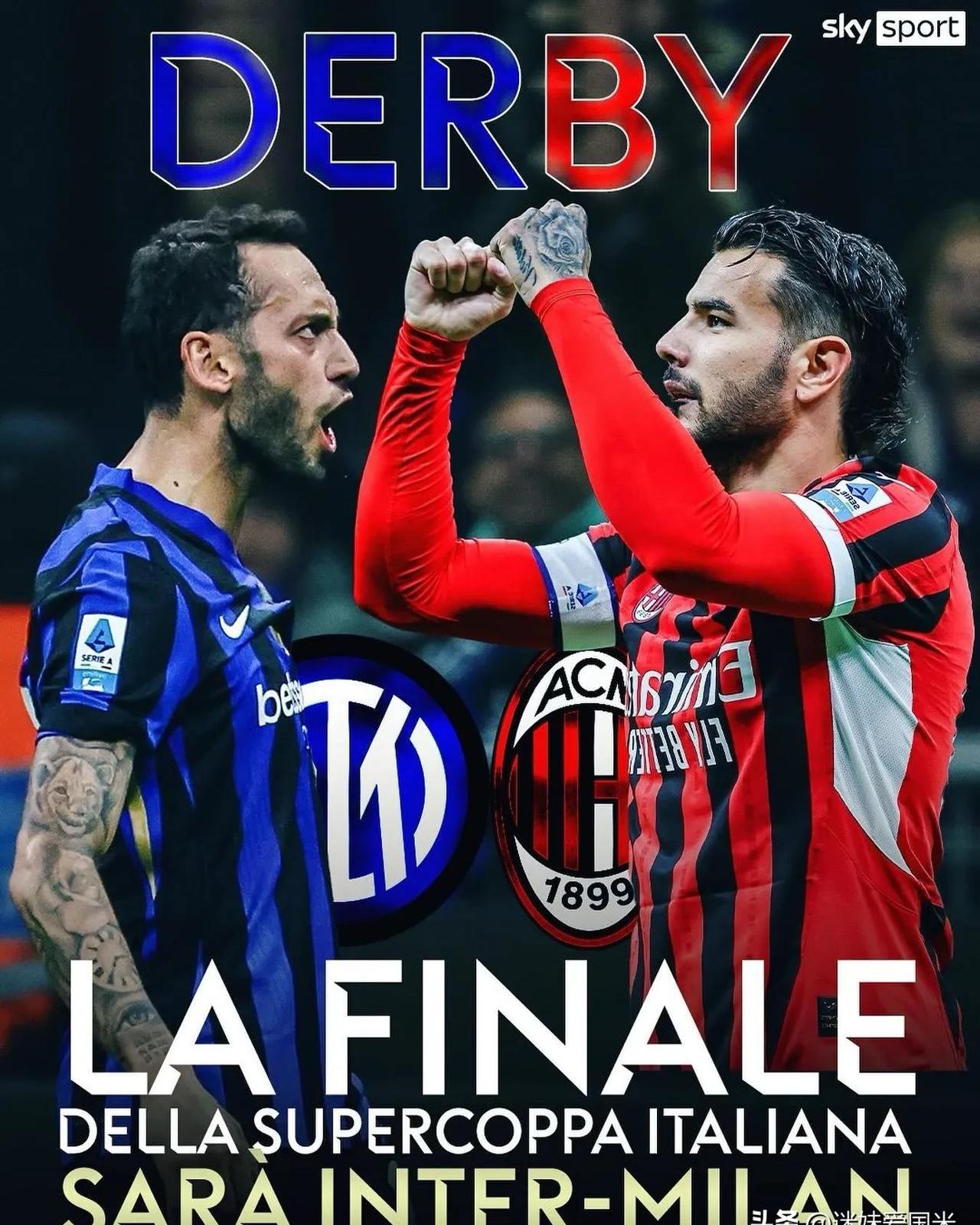 AC米兰狂胜对手,一举超越竞争对手的简单介绍 AC米兰狂胜对手,一举超越竞争对手的简单介绍