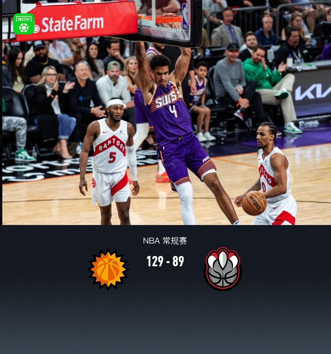 太阳队打出高效进攻，场均得分高达120+的简单介绍